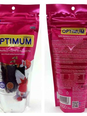 Optimum Fish Food 100gm, 200gm, 500gm, 1kg