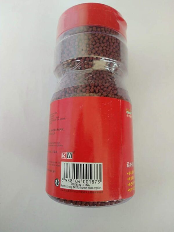 KW Excel Red Colour Enhance Fish Food, 110 g - Image 2