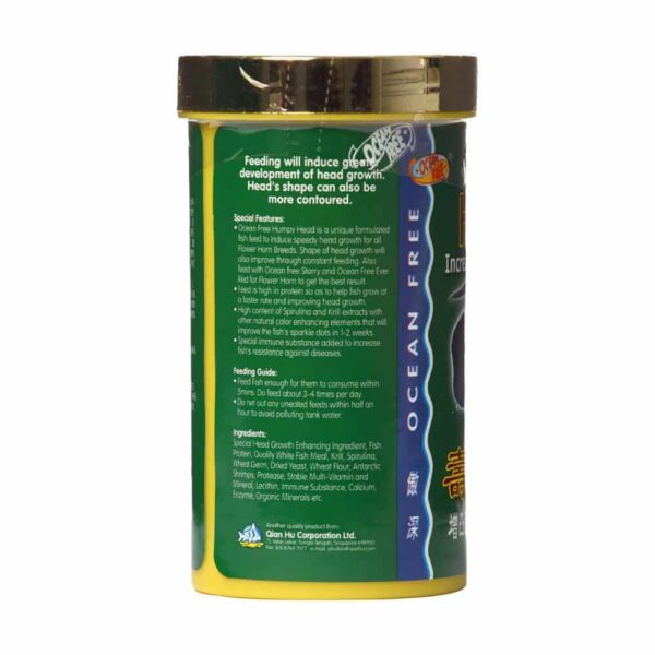 Ocean Free XO Humpy Head 100g - Image 2