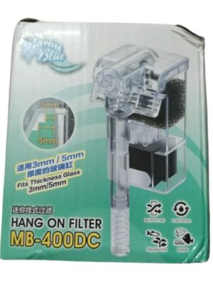 MARINE BLUE MB-400DC Mini Hang On Filter for Aquarium Nano Fish Tank and Bowl | 2.5 Watts | 250 L/H