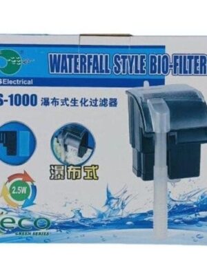 RS Electricals RS-1000 Hanging Filter | Power : 2.5W | Output : 600L/H