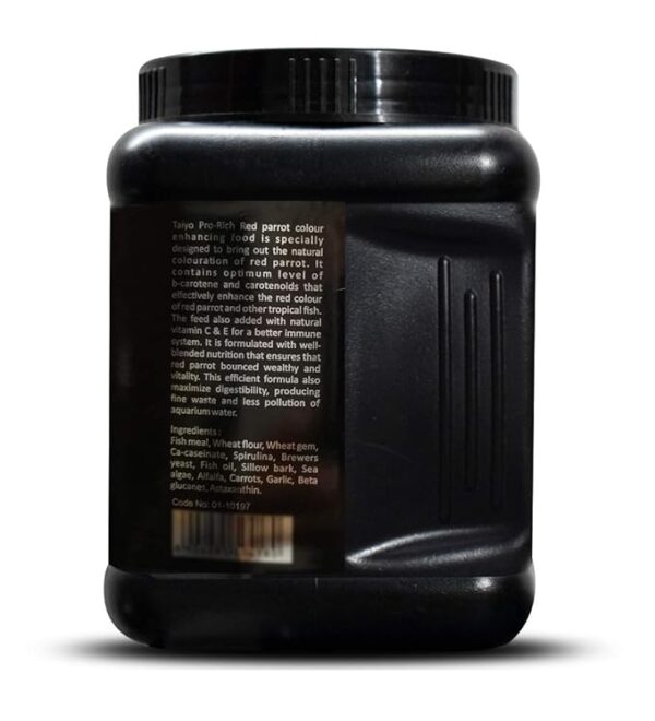 Taiyo Pro Rich Red Parrot Fish Food - Image 3