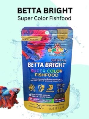 Okiko Betta Bright SuperColor Fishfood 20g